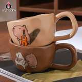  Ly Sứ Capybara Dễ Thương - Chipchipshop 