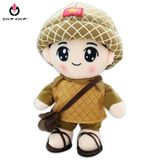  Gấu Bông A80 Đồng Chí Vệ Quốc Quân 25 cm - CHIPCHIPSHOP 