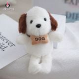  Móc Khóa Chó Bông 