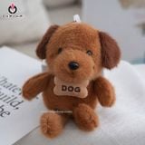  Móc Khóa Chó Bông 