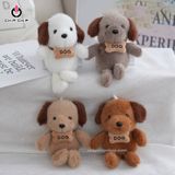  Móc Khóa Chó Bông 