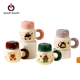  Ly Sứ Animal 400ml - Chipchipshop 