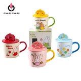  Ly Sứ Thỏ Miffy 450ml - Chipchipshop 