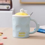  Ly Sứ Good Night - Chipchipshop 