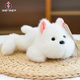  Móc Khóa Thỏ Lười Lông Xù 