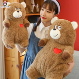  GẤU BÔNG TEDDY LỘN TRÁI TIM ĐÁNG YÊU 2IN1 - CHIPCHIPSHOP 