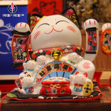  Mèo Thần Tài Vẫy Tay Phú Quý Chiêu Tài 28cm 