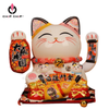  Mèo Thần Tài Vẫy Tay Thu Hút Tài Lộc 28cm 