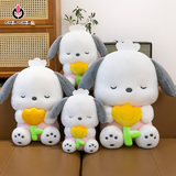  [NEW] GẤU BÔNG THỎ ÔM HOA - Chipchipshop 