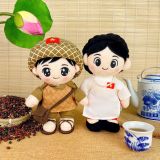  COMBO YÊU NƯỚC 1 - Chipchipshop 