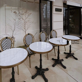 Bàn nhà hàng sân vườn mặt đá tròn TE07002-07EC