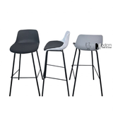 Ghế quầy bar thân nhựa chân sắt cố định CB01004-F
