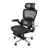 Ghế lưới giám đốc ngả lưng có gác chân CR01001-M