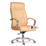 Ghế làm việc tại nhà nệm da lưng cao CM080005-P