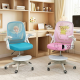 Ghế học bài tay gập có gác chân CE03002-M
