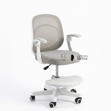 Ghế học sinh tiểu học lưng lưới có gác chân CE03003-M
