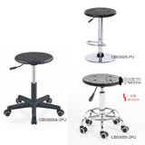 Ghế kỹ thuật viên nhà máy nệm PU tròn CB03005-PU