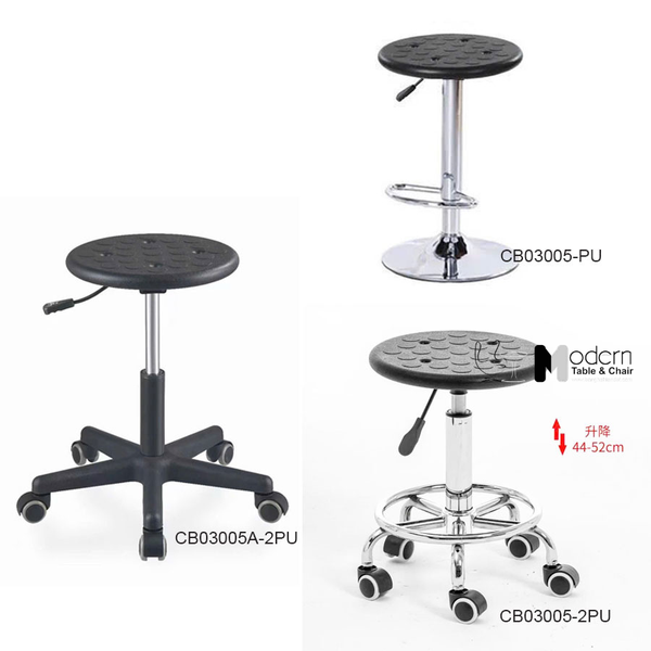 Ghế kỹ thuật viên nhà máy nệm PU tròn CB03005-PU