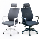 Ghế làm việc lưng cao có tựa đầu CM27006-M