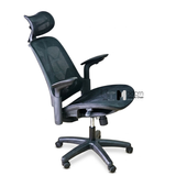 Ghế lưới văn phòng khung nhựa màu đen CM080004-M
