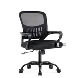 Ghế xoay văn phòng lưng lưới nhỏ gọn CE030005-M