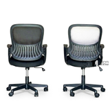 Ghế xoay văn phòng lưng lưới nhỏ gọn CE030005-M
