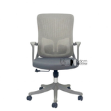 Ghế xoay làm việc lưng trung màu xám CE05002-2M