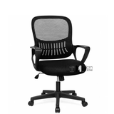 Ghế xoay văn phòng lưng lưới nhỏ gọn CE030005-M