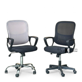 Ghế xoay văn phòng lưng lưới nhỏ gọn CE030005-M