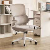 Ghế nhân viên lưng trung tay gấp gọn CE4563-2M