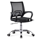 Ghế lưới văn phòng chân xoay CE4223-M1