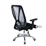 Ghế lưới văn phòng khung nhựa tay điều chỉnh CE09002-M