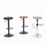 Ghế đảo bếp nệm tròn chân tăng giảm CB03003-P