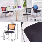 Ghế đào tạo chân vòng lưng lưới nhiều màu CC07001-M
