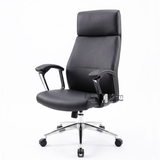 Ghế trưởng phòng lưng cao có bánh xe CM270009-P