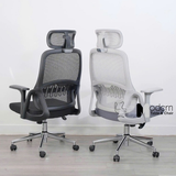 Ghế lưới văn phòng lưng cao có tựa đầu CM4561-M