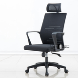 Ghế làm việc lưng cao có tựa đầu CM27006-M