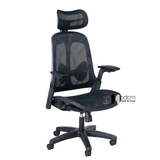 Ghế lưới văn phòng khung nhựa màu đen CM080004-M