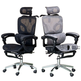 Ghế công thái học lưng lưới có gác chân CR03001-M