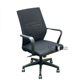 Ghế xoay nhân viên lưng lưới nệm vải lưới CE27006-M