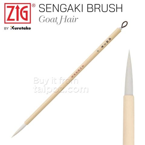 Cọ thư pháp Kuretake Sengaki