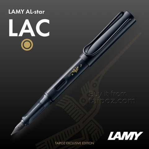 Bút máy Lamy Al-star LẠC (limited edition)