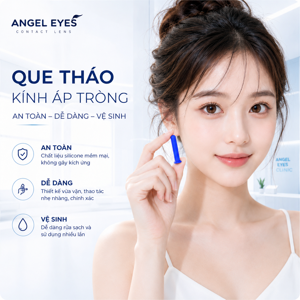 Cây Đeo Lens | Dụng Cụ Tháo Kính Áp Tròng Cứng | Lens Remover