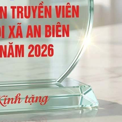 Kỷ niệm chương lưu niệm những hội thi phong trào xã hội