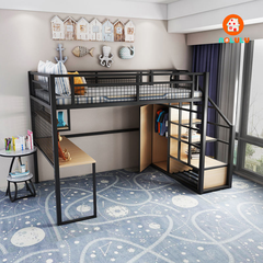 Giường tầng khung sắt hiện đại Nolulu - GTS07