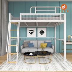 Giường tầng khung sắt hiện đại Nolulu - GTS05