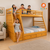 Giường Tầng Bella Esprit Gỗ Tự Nhiên (1m-1m4)