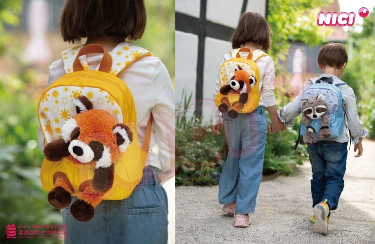  Ba lô cặp mầm non màu vàng mặt trời & gấu koala Joey 25cm | NICI-49842 