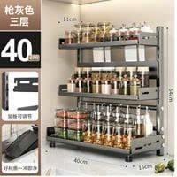 Kệ gia vị đa năng - GN90