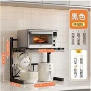 Kệ nhà bếp - GN91